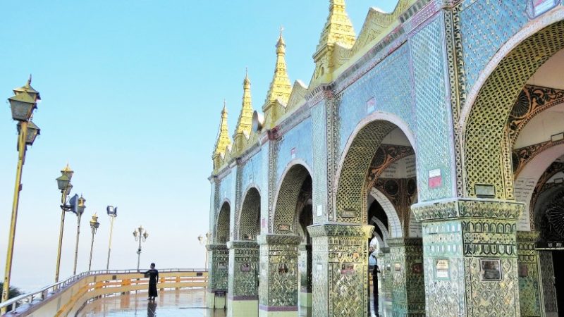 Myanmar Urlaub Kosten