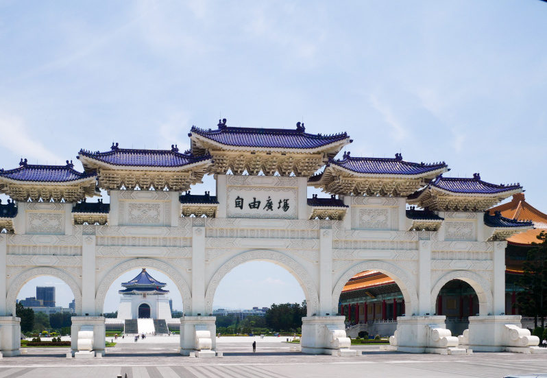 Taipeh Sightseeing Chiang Shek Memorial Hall