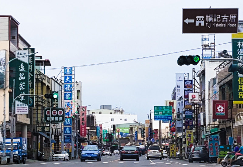 Taiwan Straßen